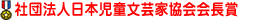 �Вc�@�l���{�������|�Ƌ�����