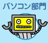 �p�\�R������
